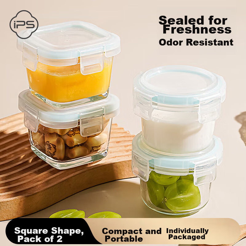 Baoshi Glass Food Storage Containers Baby Food Storage Boxes Freezer Safe Cake Molds Baking Tools Set of 2