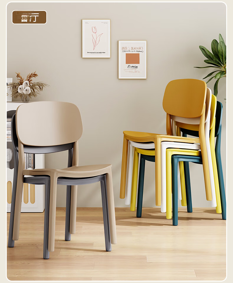 Chibilun Dining Chair Leisure Back Plastic Stool Office Chair Home Desk Chair Study Makeup Chair Computer Chair Set of 2 19