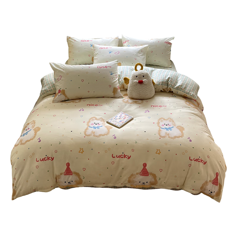 MUJI 100% Cotton Four-Piece Bedding Set Xinjiang Cotton Bed Sheet and Duvet Cover 200x230cm for 1.5/1.8m Bed