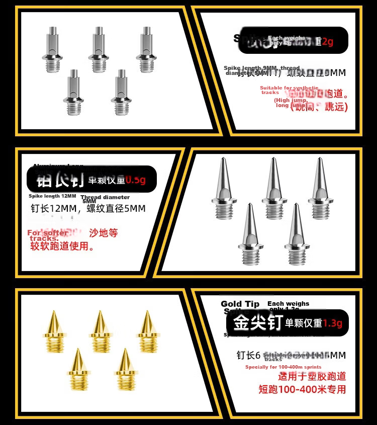 Xingyuan Universal Track and Field Spikes 21-Pack Carbon Green Pointed Studs for Sports Competition and Physical Test Shoes 6