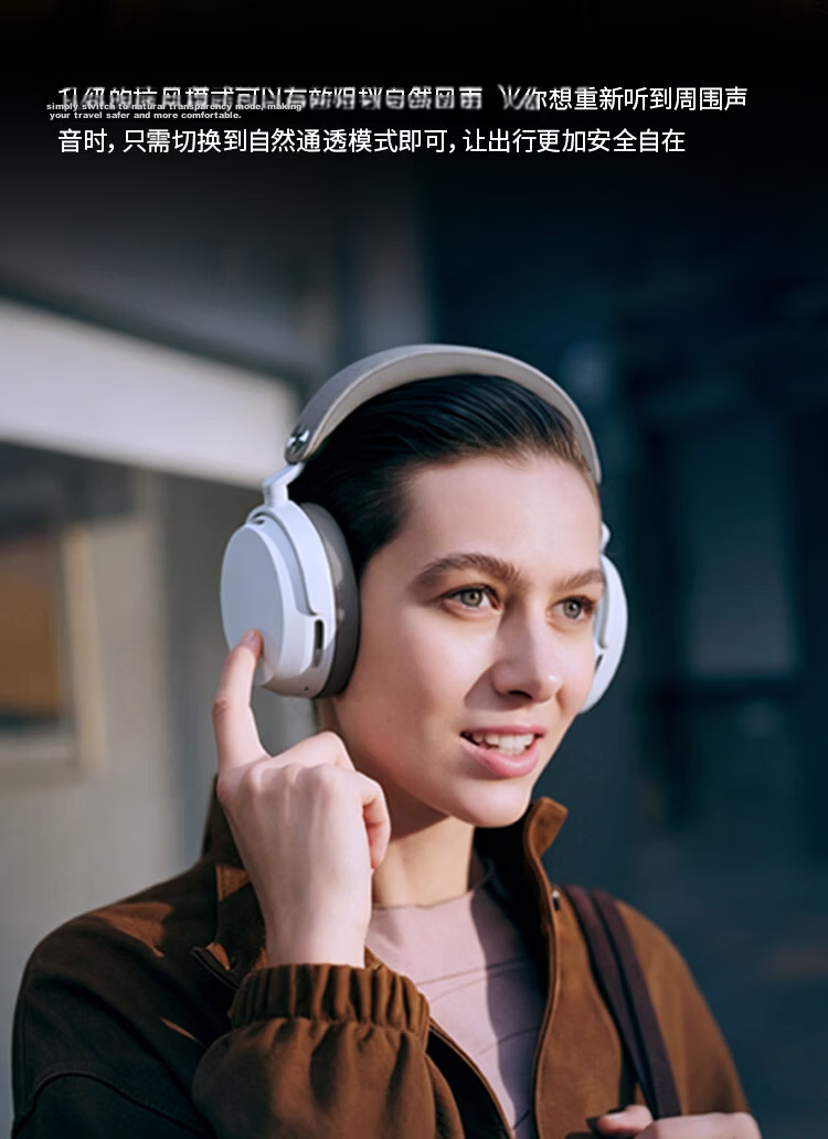 Sennheiser MOMENTUM 5 Wireless Headphones Song Weilong Edition Large Ear Cup 5 Bluetooth Over-Ear Hi-Fi Adaptive Noise Cancelling Music Gaming Headphones Cream White 10