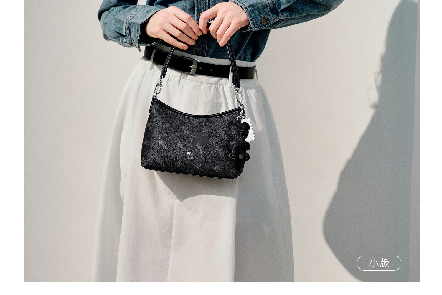 NUCELLE Pegasus Pea Bag 2026 New Premium Shoulder Handbag Underarm Commuter Crossbody HOBO Bag Birthday Gift 39