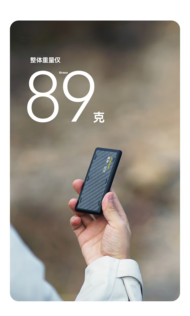 NITECORE NB Air Waterproof Power Bank 4900mAh Outdoor Portable Trail Running 【3C Certified】 3