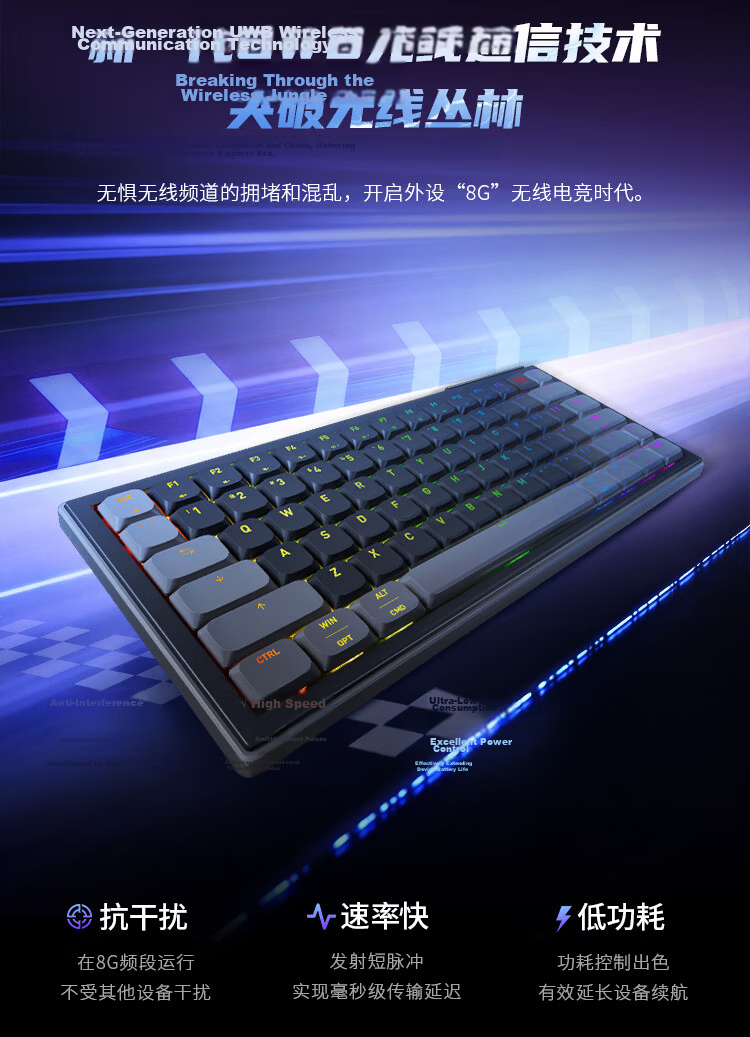 CHERRY K63W PRO Low Profile UWB Wireless Dual Mode Mechanical Keyboard RGB Backlit Business Office Slim Portable Gasket Structure 77-Key Gaming Wired Keyboard 3