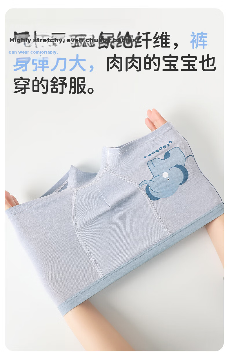 Langsha Boys' Cotton Underwear Kids Pure Cotton Teen Development Period 6-12 Years Old Boys' Underwear for Boys 15 Years Old Baby 7