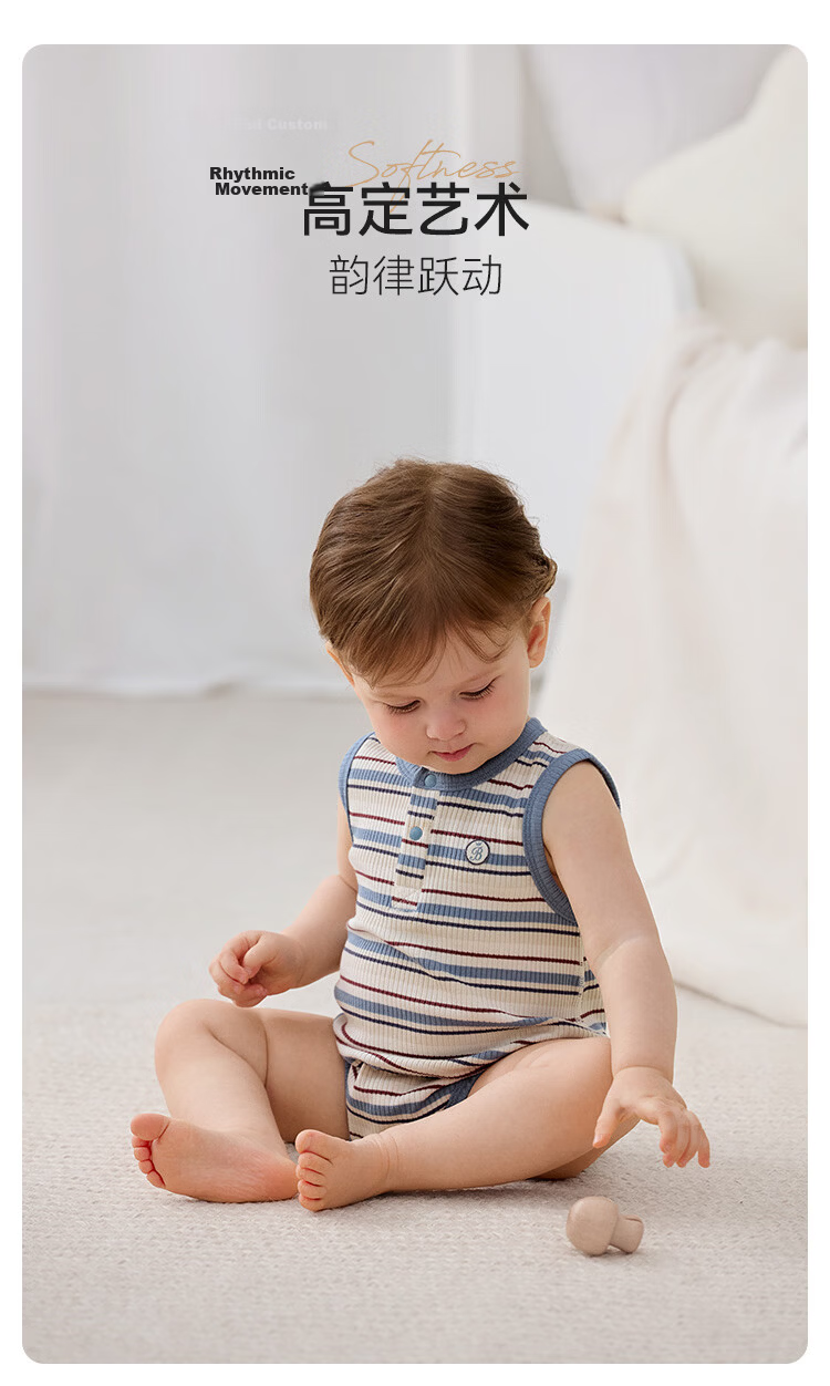 Babylove Baby Vest Bodysuit Summer Thin Modal Striped Triangle Romper Unisex Infant Homewear 1