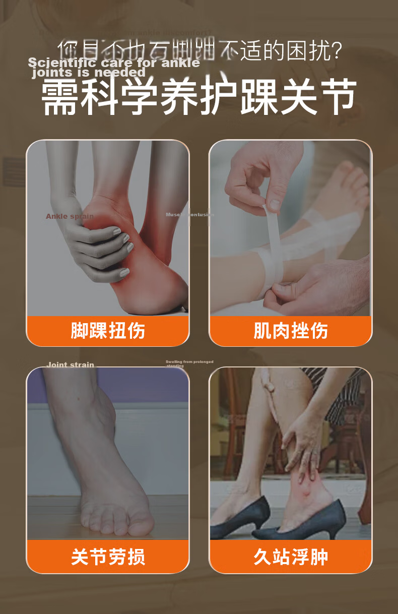 Liaoyuan [Hongguang Phototherapy] Electric Heating Ankle Warmer Heat Therapy Device for Ankle Sprain and Injury Massage 3