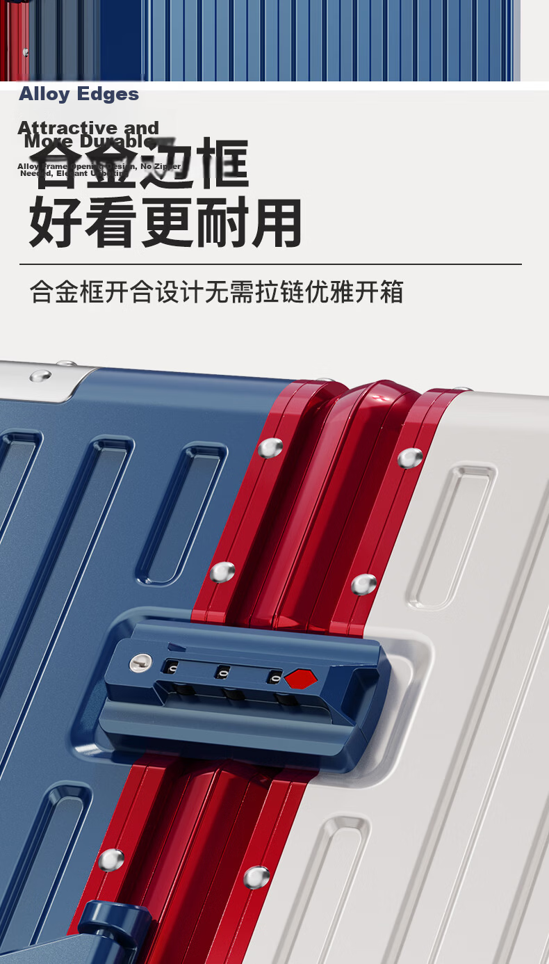 USC Multifunctional Women's Luggage Men's 2026 New Infused Wheel Travel Suitcase Durable Aluminum Frame Warm White 26 Inch 12
