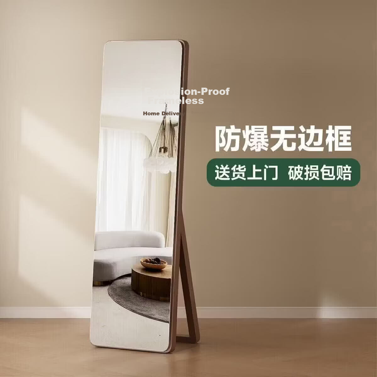 Yousheng Full-Length Mirror Solid Wood Floor Mirror Home Bedroom Dressing Mirror Wall-Mounted Mirror 150*40 Natural Wood