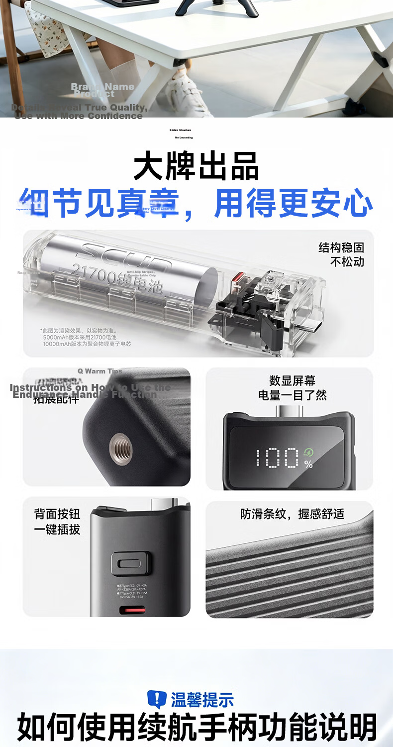 Slim Battery 3C Certified 5000mAh Long-lasting Power Bank Fast Charging Compatible with DJI Osmo Pocket 4/3/4 Pro Outdoor Shooting Black 13