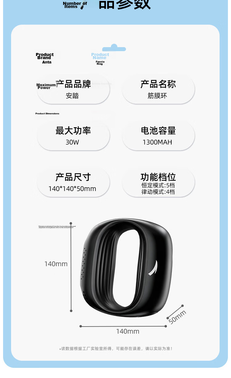 Anta Fascia Gun Fat Burning Machine Abdominal Fascia Ring Slimming Rapid Belly Fat Loss Waist Belt Full Body Shaping Lazy Fitness Abdominal Muscle Massager Gift for Men and Women 18