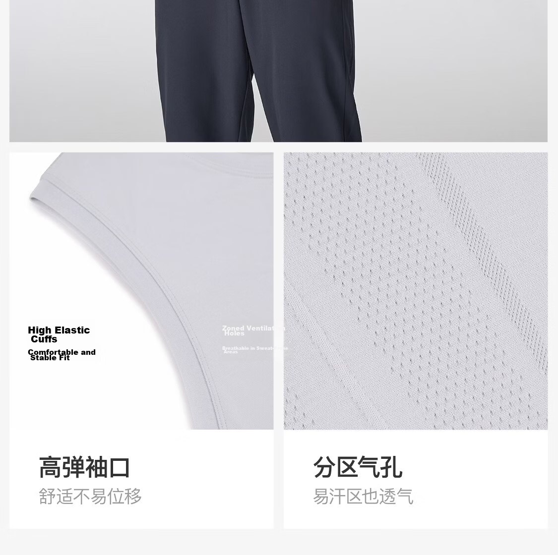 Keep New Men's Moisture-Wicking Quick-Dry Seamless Shoulder Sports Vest High Elastic Breathable Fitness Running Top 0598 9