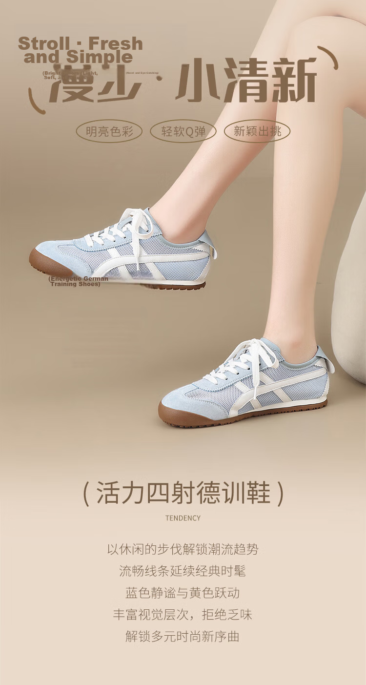 ZHR ZEZEDER Women's Summer Mesh Breathable White Lightweight Flat Sports Shoes BT102PE Silver 38 1