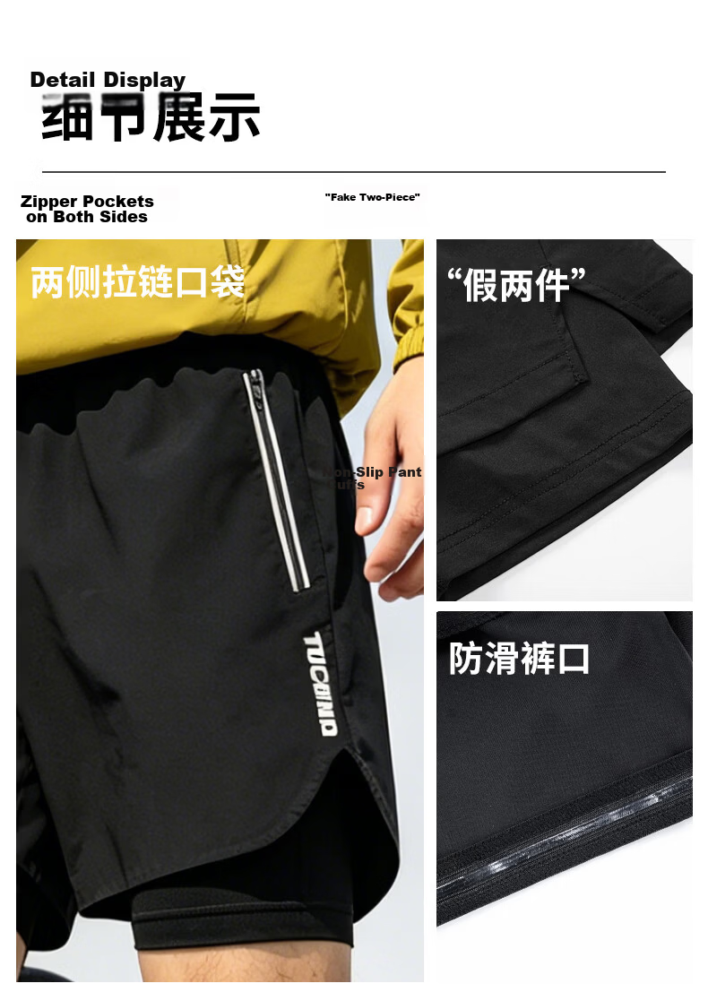 Ousen Summer Men's Cycling Shorts Outdoor Off-Road Mountain Road Bike Riding Pants Gear Fake Two-Piece Silicone Pad Quick-Dry 7