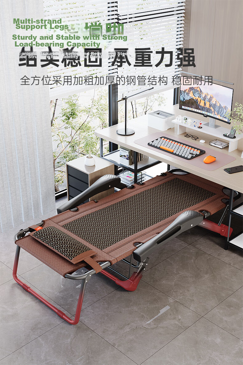 Nanjiren Folding Bed Recliner Office Nap Chair Single Bed Hospital Care Rattan Chair Brown 13