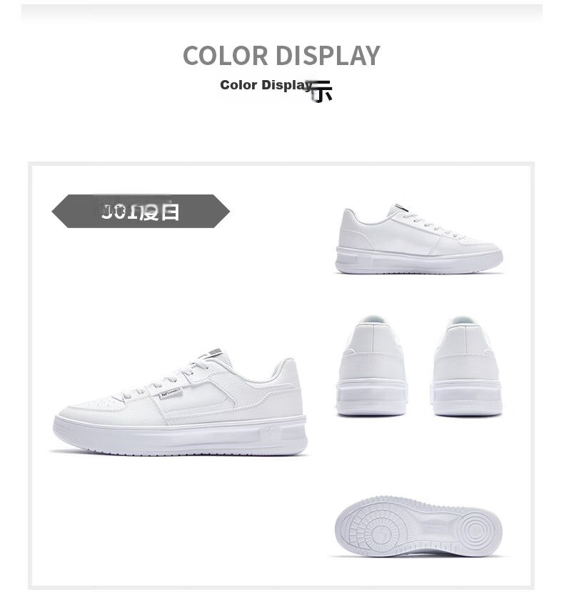 361° Men's Casual Shoes Qinghe 2 New Stylish Versatile Thick-Soled Comfortable White Sneakers 672636618-1 41