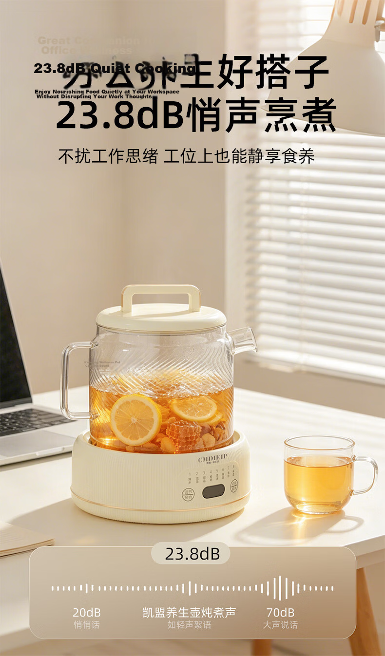 Cmdieip German Kaimeng 0 Glue Full Glass Automatic Health Pot Office Multifunctional Tea Kettle Electric Water Boiler 1L 13