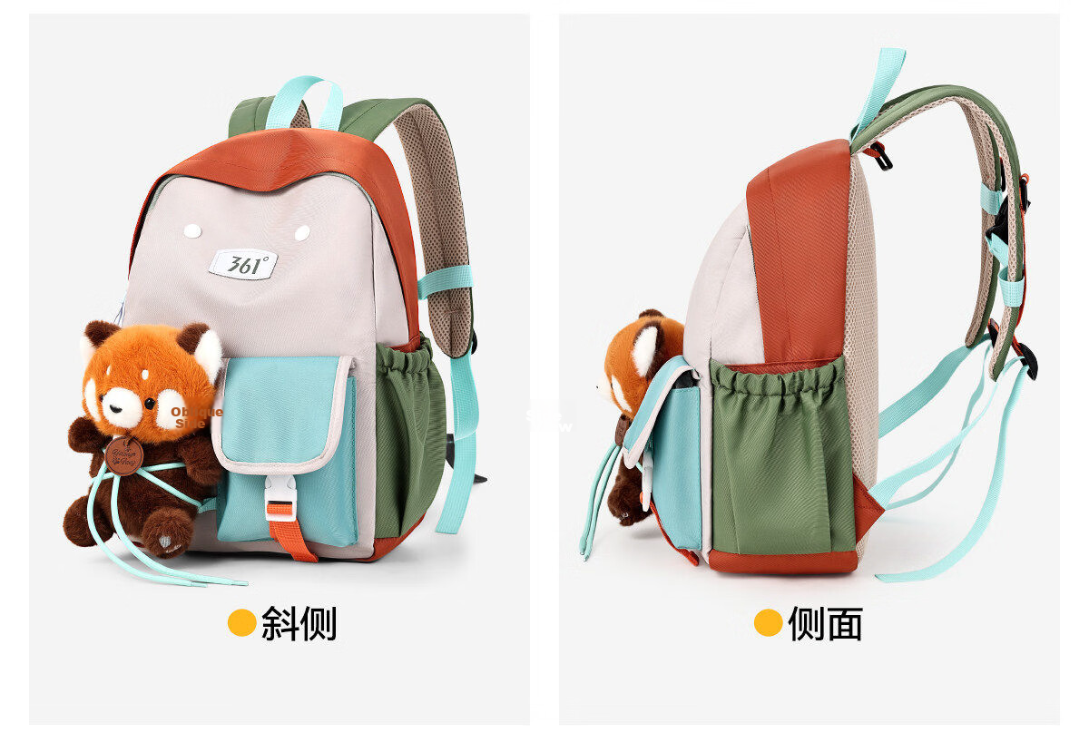 361° Kids Backpack 2026 New Kindergarten School Bag Boys Girls Lightweight Spine Protection Primary School Student Backpack 39