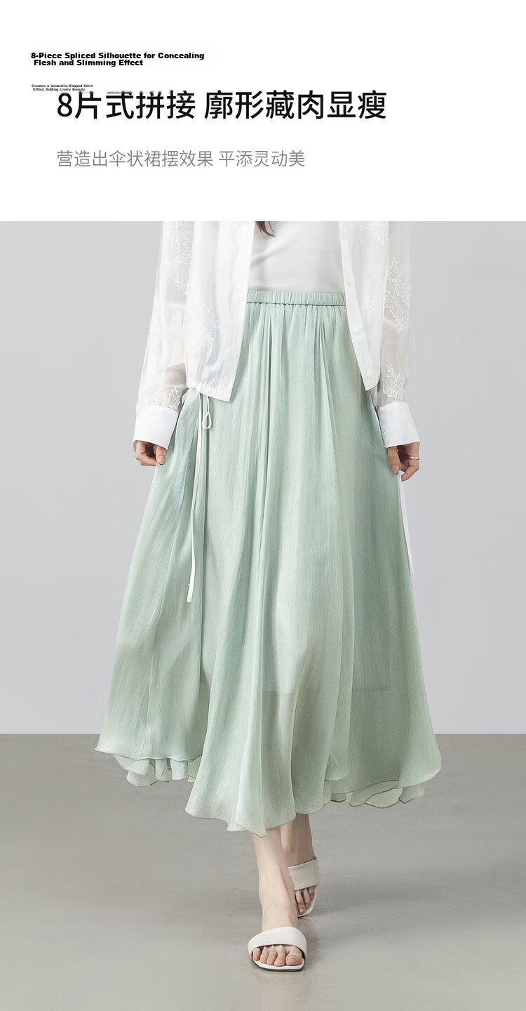 Shangdu Bila Elegant Radiant Half Skirt for Women Summer Soft Style Slimming A-Line Skirt Lightweight Draped Elastic Waist Flared Skirt 8