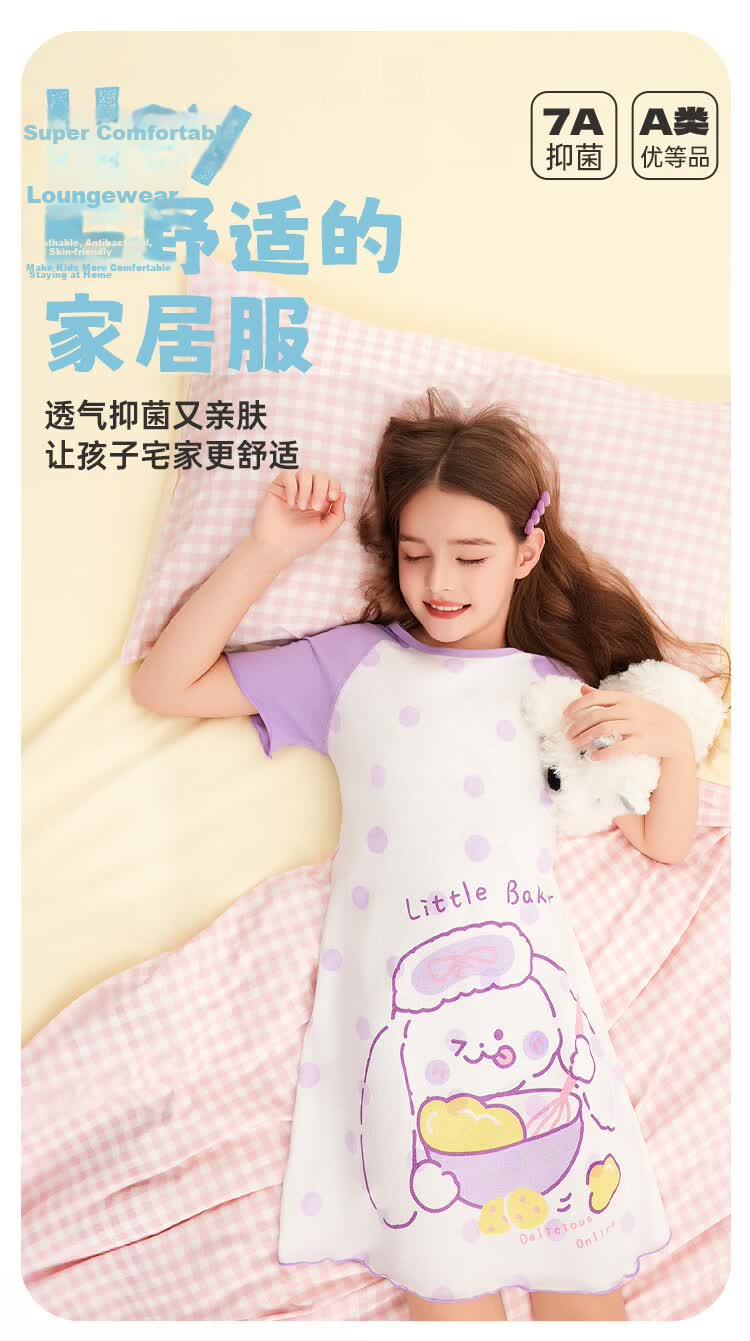 DEESHA 【7A Antibacterial 100% Cotton】Girls Lightweight Breathable Skin-friendly Summer Short Sleeve Cotton Home Dress 1