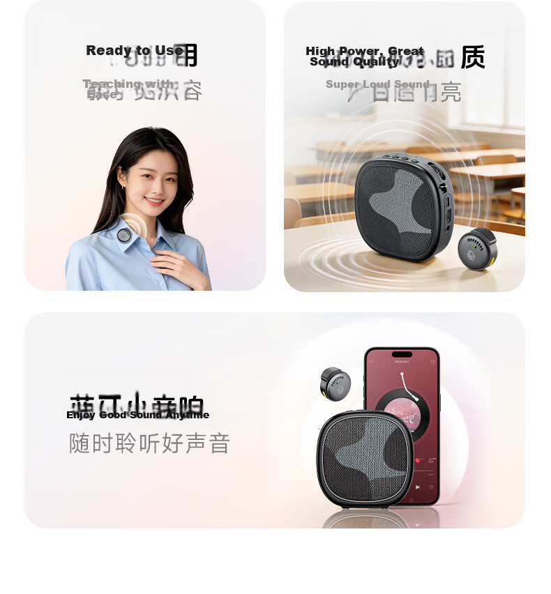 K Mini Bee Wireless Lavalier Microphone Teacher Bluetooth Speaker Portable Outdoor MZ56 Black 3