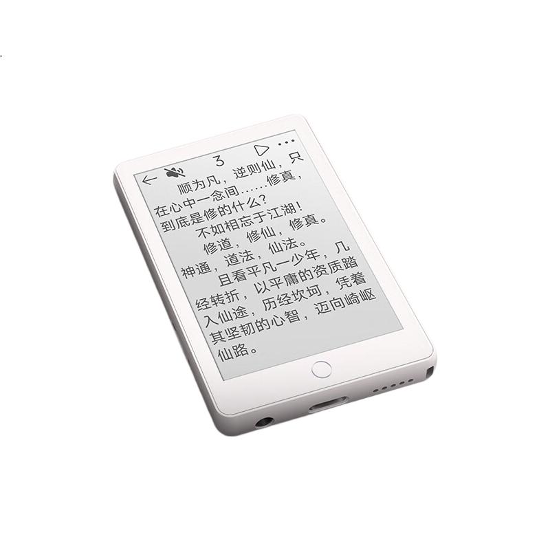 White Image 2