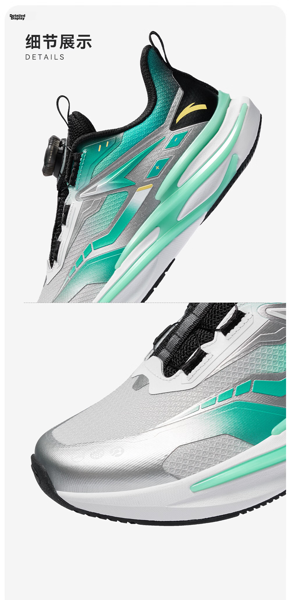 ANTA Children's Shoes, Boys' Sports Shoes, Chihuan Running Shoes, 2026 Autumn Mesh Breathable Youth Running Shoes 29