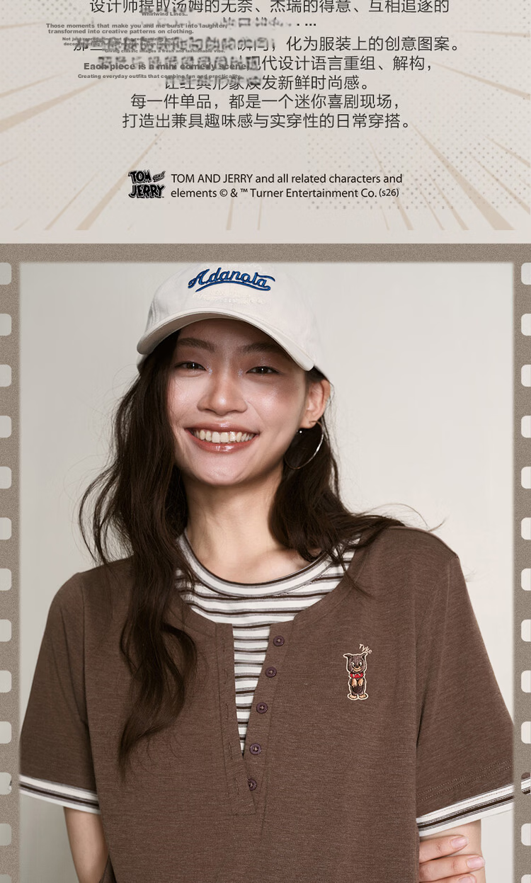 Giordano [Tom and Jerry Collaboration] Embroidered Two-Piece Striped Loose Fit Crew Neck Short Sleeve T-Shirt for Women 18326815 4