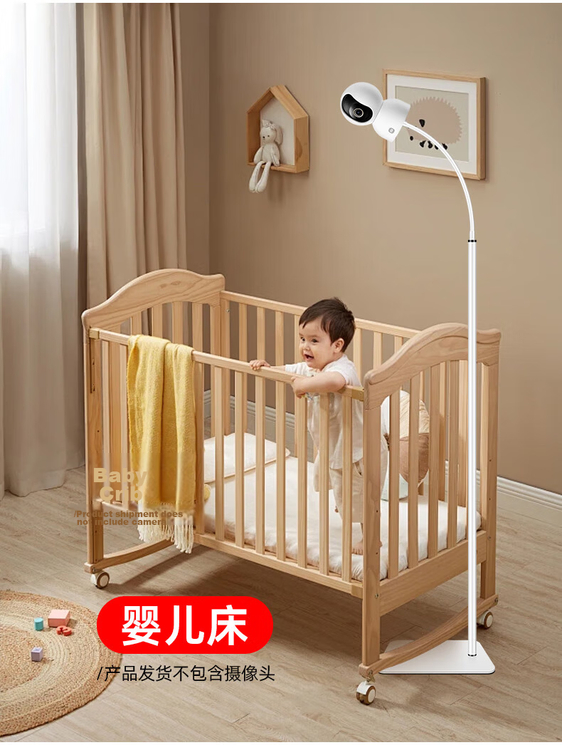 Liantuo Surveillance Camera Floor Stand Indoor Mobile Compatible with Xiaomi, Ezviz, Haima, Babi, Huawei, TP-Link Cameras 3