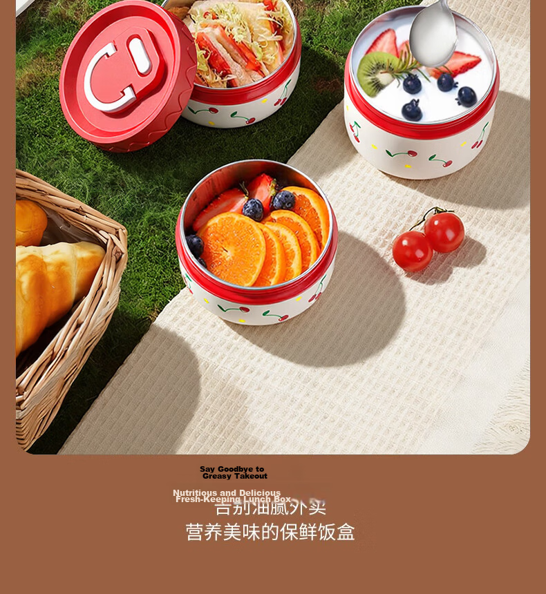 Licheers Stainless Steel Insulated Lunch Box Set Multi-layer Bento Food Container for Office Workers and Kids 23