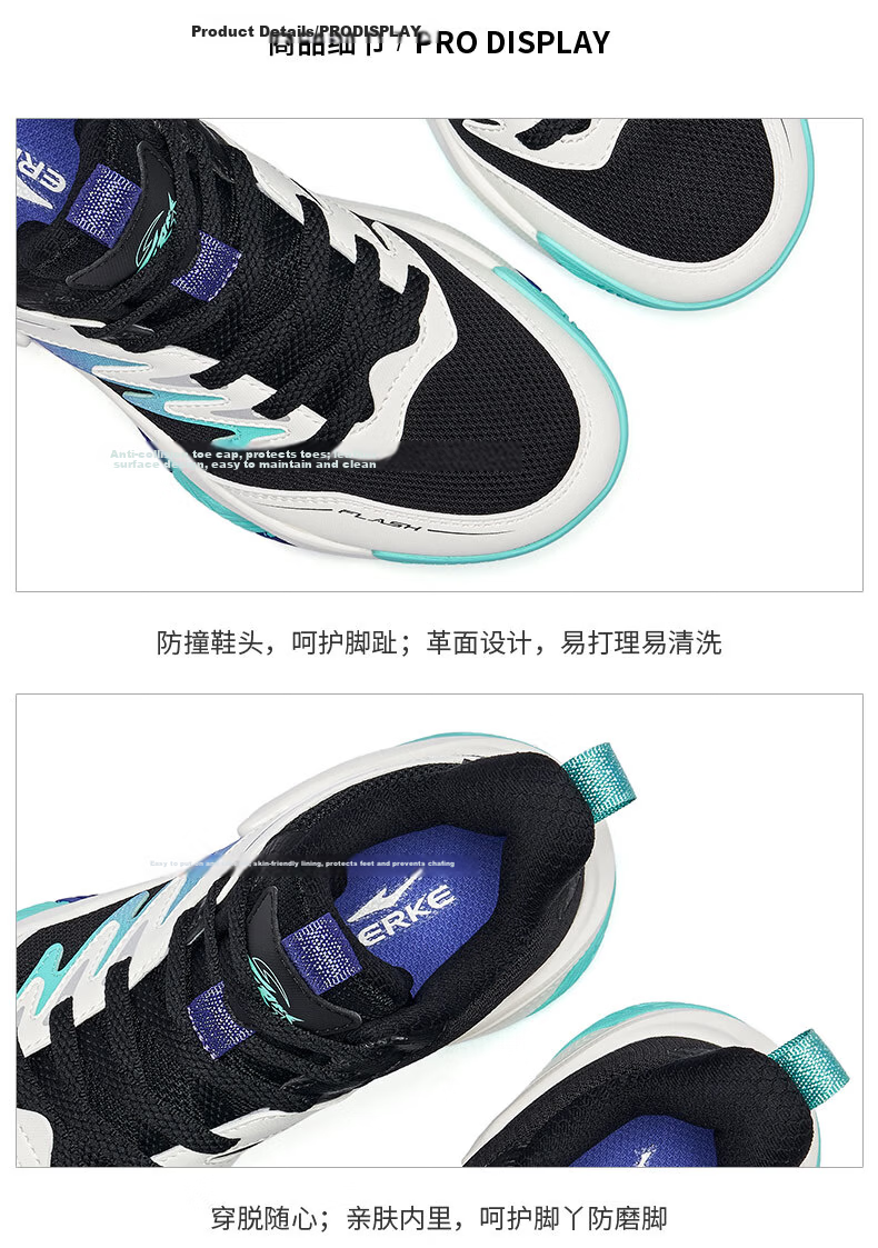 ERKE Children's Shoes, Boys' Sneakers for Older Kids, Kids' Shock-Absorbing Lace-Up Qishi 2lite Basketball Shoes, Black/micro-Crystal White, Size 38 61