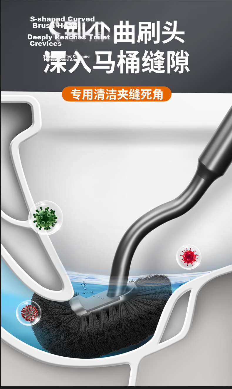Aimeiya Thickened Long Handle No-Drill Toilet Brush Multi-Functional Cleaning Brush with Base for Home and Hotel 5