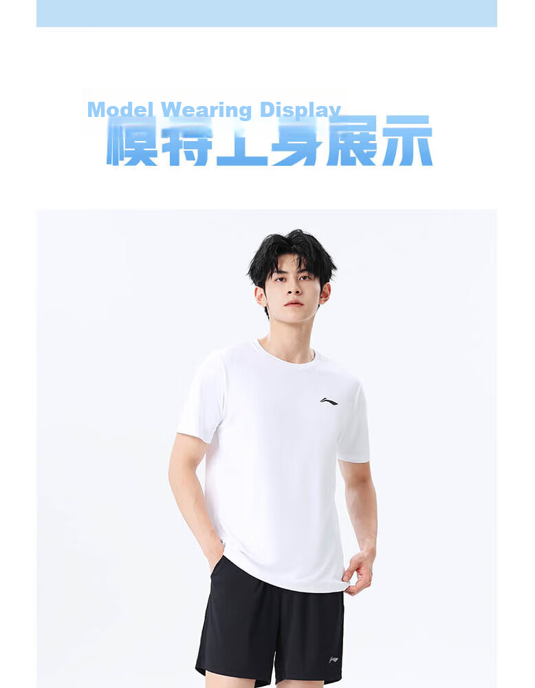 LI-NING Men's Sports Set 2026 Summer New Pure Cotton Breathable Short Sleeve and Shorts Running Fitness Outfit 17