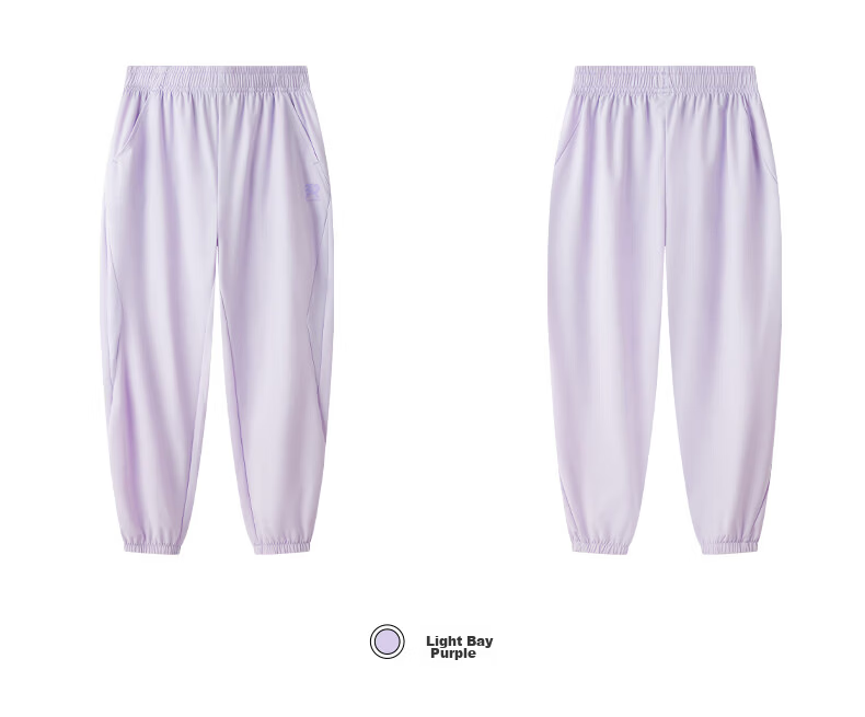 361° Kids Summer Breathable Ice Skin UV Protection Knit Sports Pants for Boys and Girls, Sizes 26-165 24