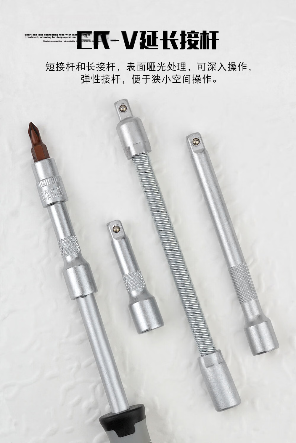 JERXUN Ratchet Socket Wrench Set Auto Repair Tools Mini Ratchet Wrench Motorcycle Road Torque Wrench Toolbox Kit 9