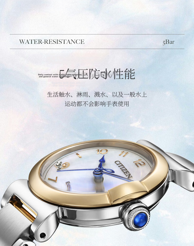 CITIZEN Women's Watch Japanese-Korean Style Solar-Powered Stainless Steel Band Fashion Gift for Girlfriend EM1136-87D 12