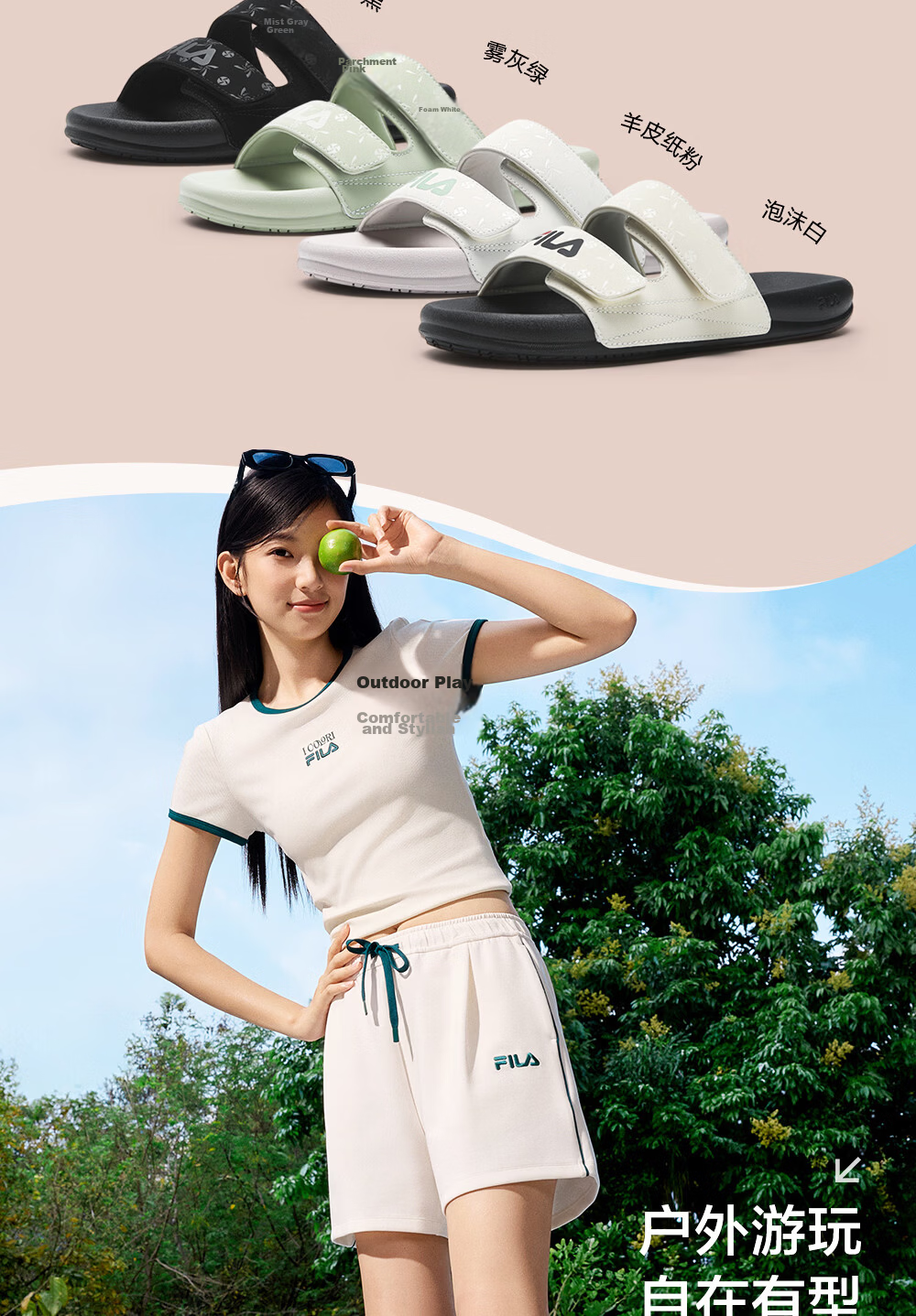 FILA Drift Boat 2 Women's Sports Sandals 2026 Summer New Women's Beach Slippers 12