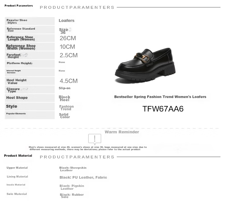 BASTO 26 Spring Loafers Simple College Style Chunky Heel Women's Single Shoes TFW68AA6 Black 41 1