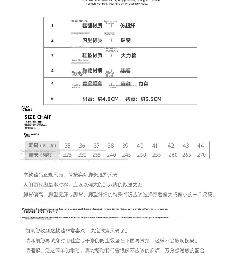 Global Women's Height Increasing Sneakers 2026 New Summer Breathable Mesh Casual Lightweight White Shoes for Students 3