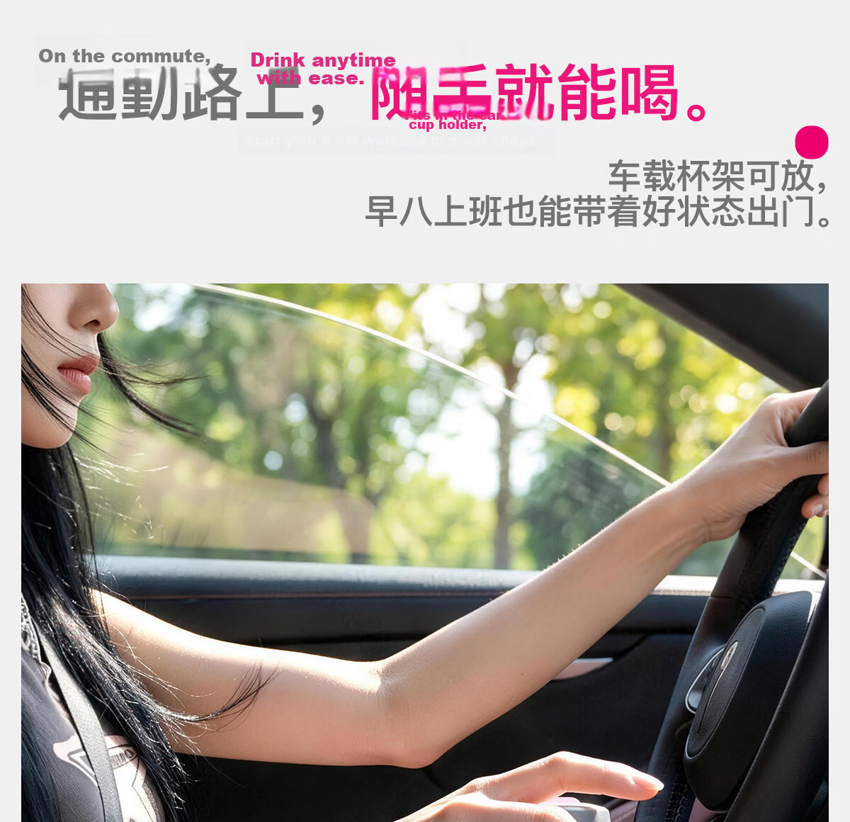 Shidajia Insulated Water Bottle for Women High-Value 2026 New Dual-Drink Car Sports Fitness Straw Cup 9