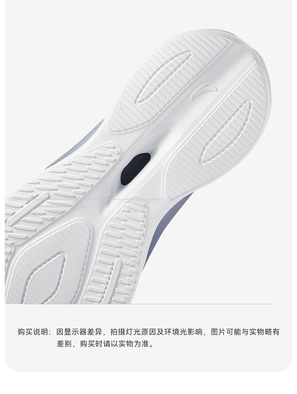 Anta Kids Sports Shoes Yufeng Running Shoes 2026 Summer Boys Breathable Running Shoes Physical Test A12525567H 51