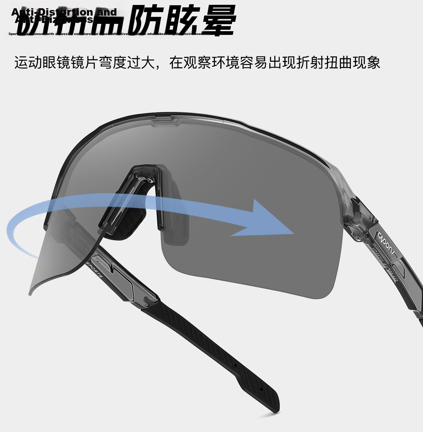 CAPONI Cycling Glasses Day and Night Photochromic Sunglasses Men Outdoor Sports Windproof Running Mountaineering Protective Eyewear Women 17