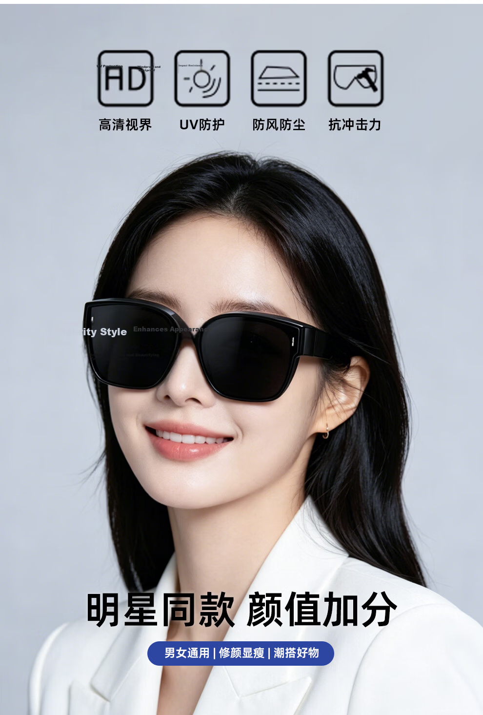 GENTLE MANIA Polarized Clip-On Sunglasses for Women, Clip-On Prescription Sunglass Lenses for Men, Driving and Fishing Glasses 5