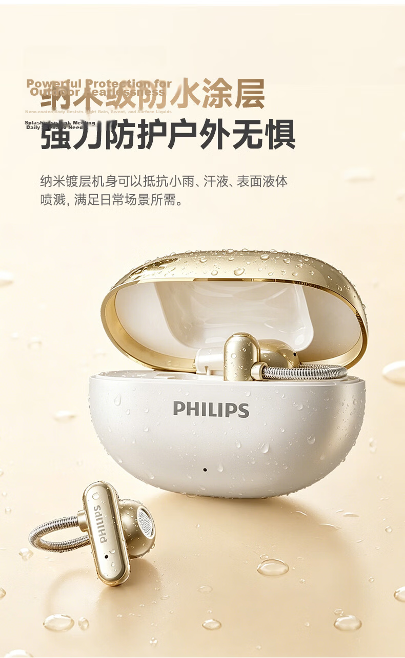 PHILIPS 2026 Latest Model Exclusive Launch Bluetooth Clip-On Bone Conduction Open-Ear Wireless Sports Earphones Long Battery Life TAQ2920 Blue 22