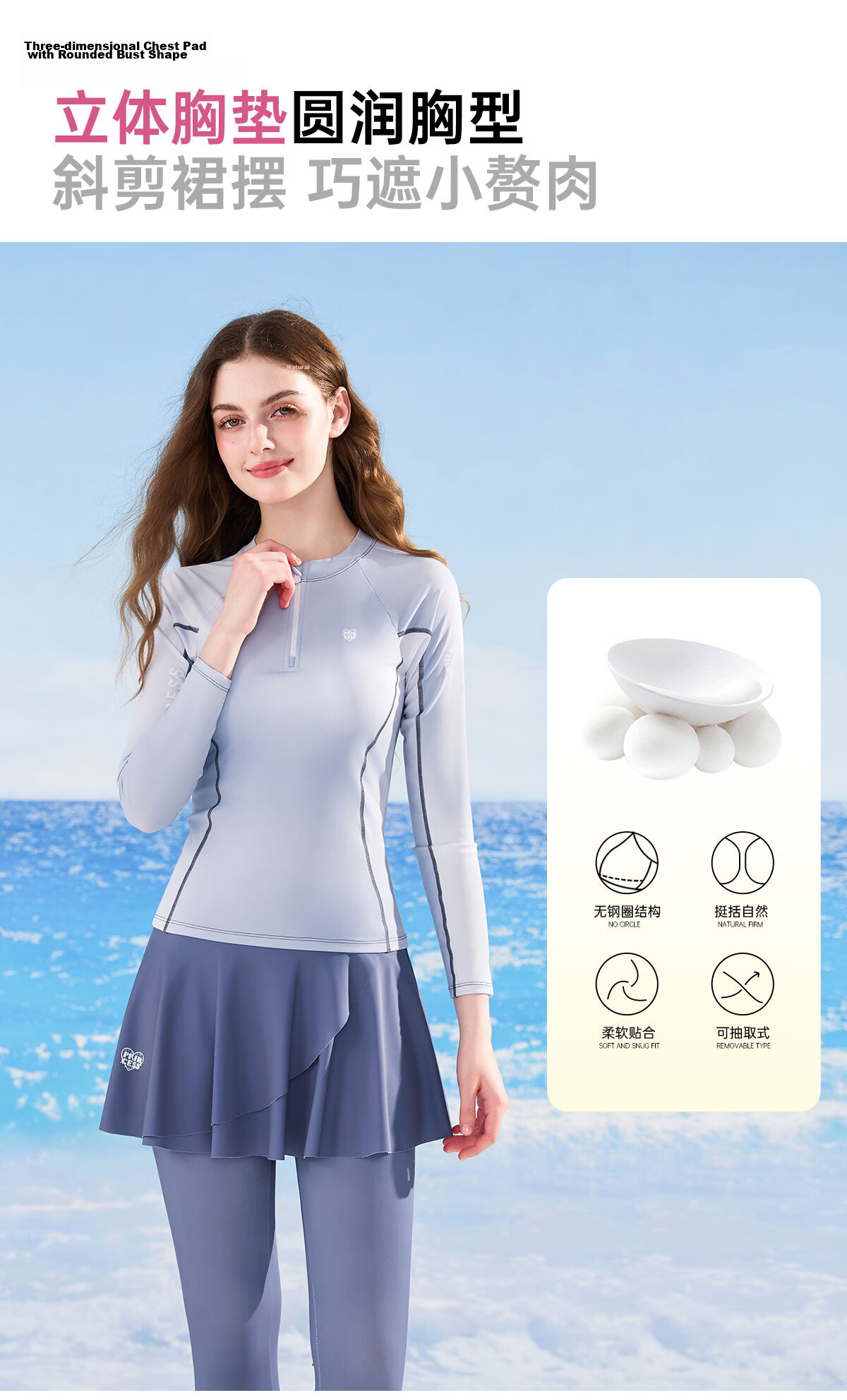 Disney Women's Long Sleeve Long Pants Full Body Sun Protection Surfing Diving Swimsuit Two-Piece D16113S2H Light Blue XL 12