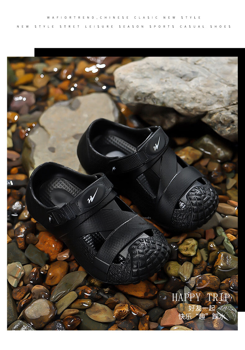 Double Star Kids Summer Slippers Boys Outdoor Beach Soft Sole Sports Clogs Black Size 35-36 4