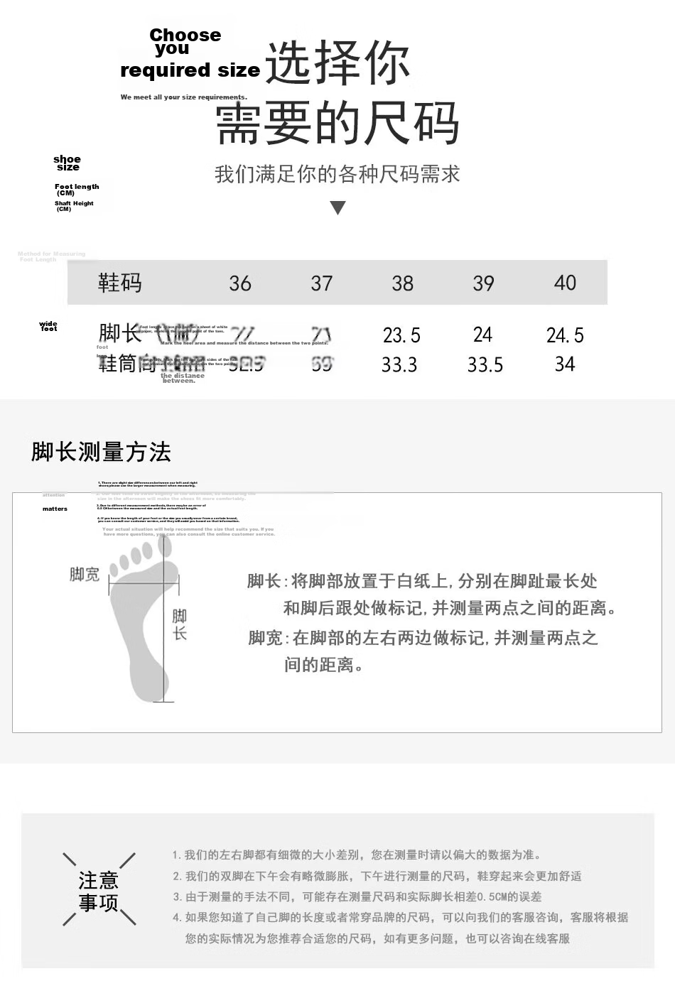 SooGree High Tube Rain Boots Waterproof Work Rubber Shoes Fishing Field Rain Boots Low Tube Water Shoes Waterproof Overshoes 10