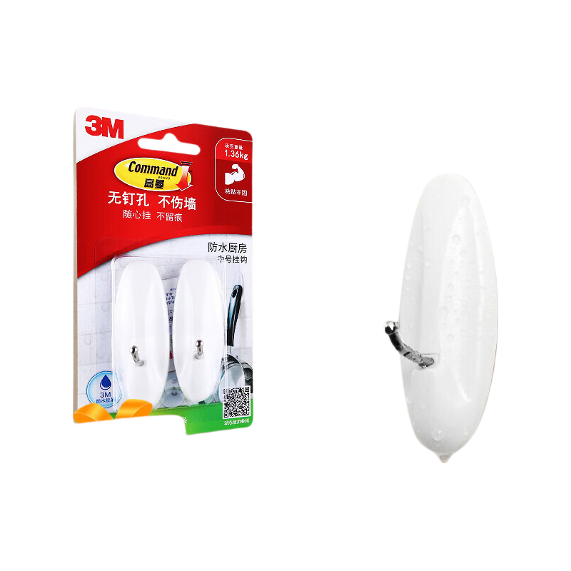 3M Waterproof Hooks, No Drilling Required, Heavy-Duty Load-Bearing, 2 Pieces