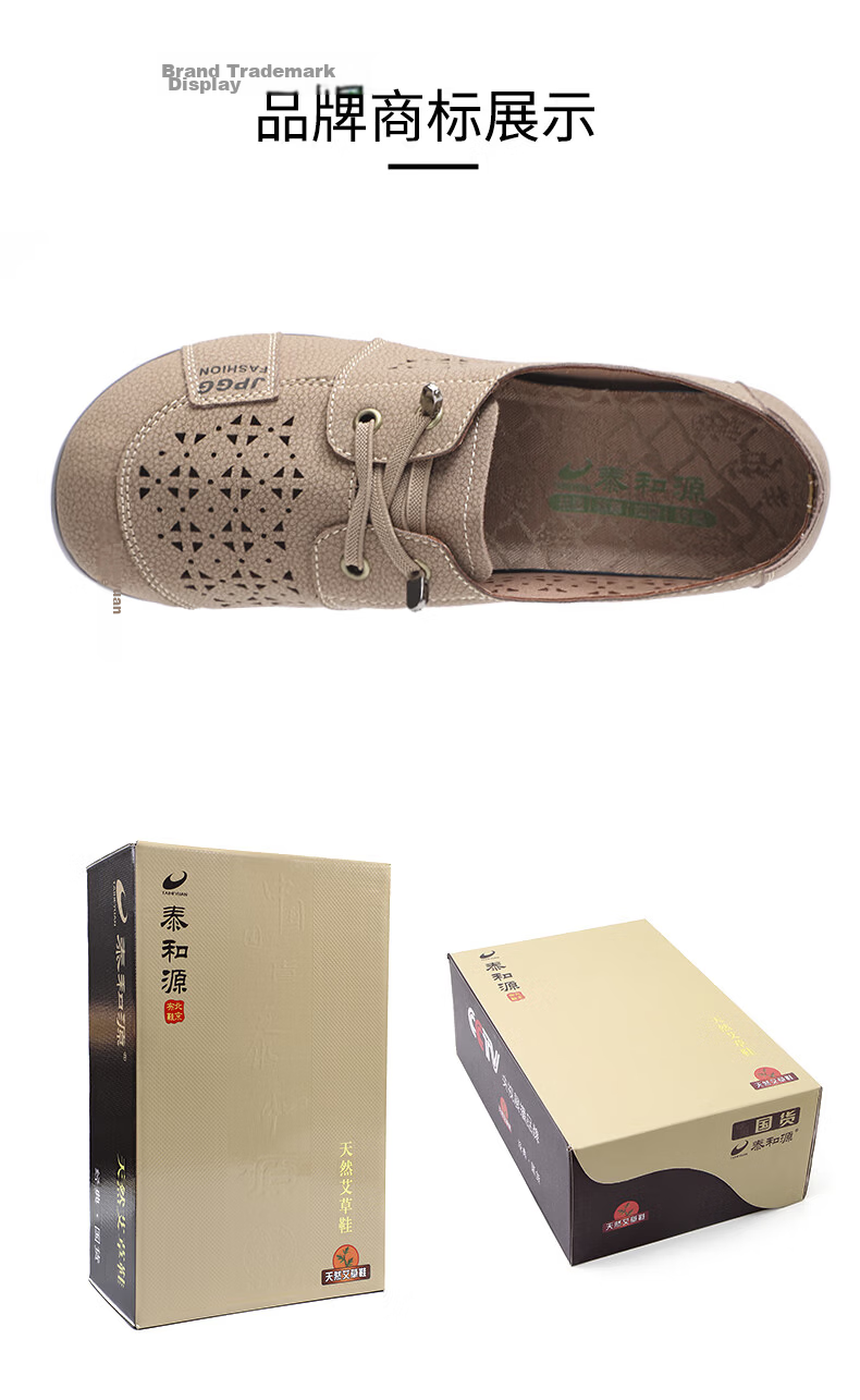 TAIHEYUAN Spring Summer Women's Hollow Out Comfortable Soft Sole Lightweight Non-Slip Breathable Casual Middle-Aged and Elderly Mom Shoes 24