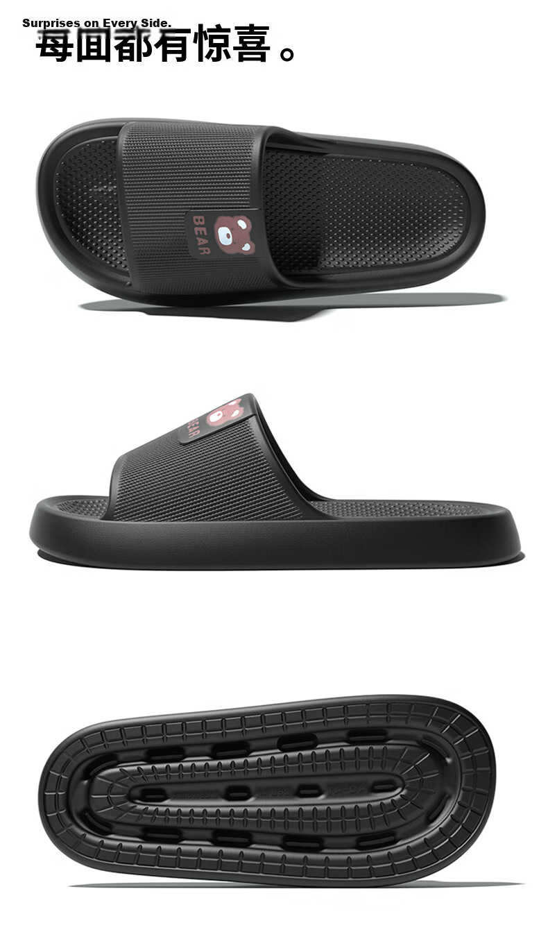 Qiumuxi Home Slippers Couples EVA Non-Slip Indoor Bathroom Student Dorm Shower Soft Feel Men Women Flip Flops 8